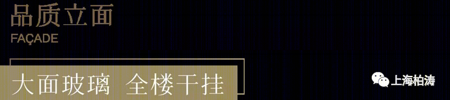 中杰·上德花园 | 现代德式风格与自然景观的完美融合