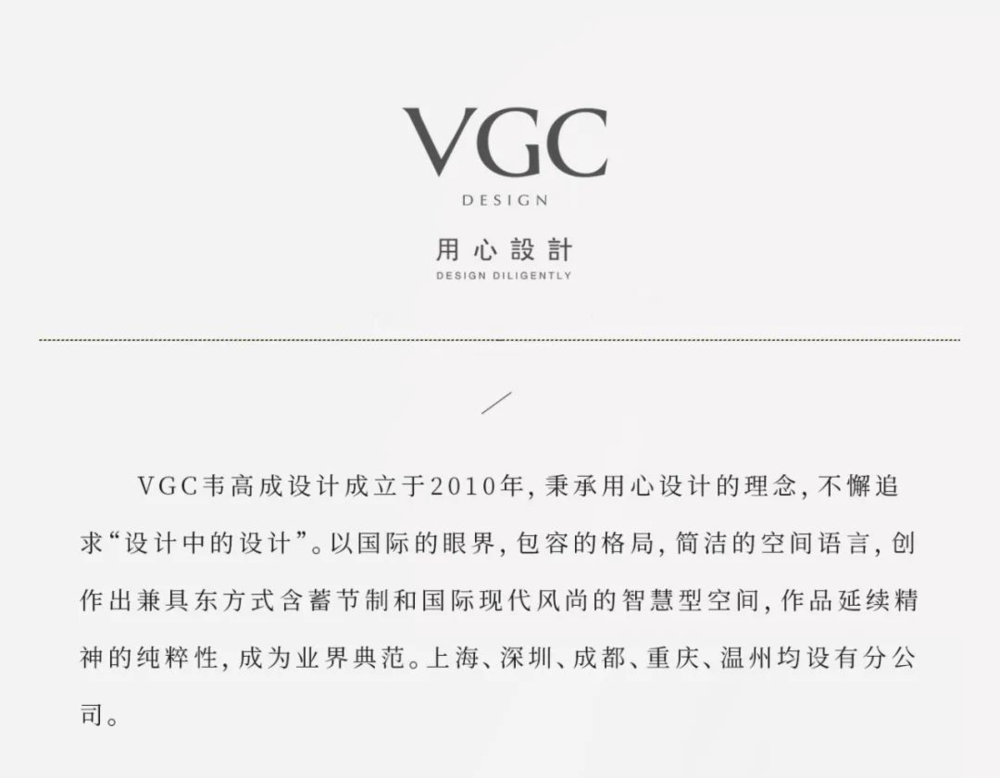 中梁阳光城未来悦营销中心 | 现代艺术与生活的完美融合