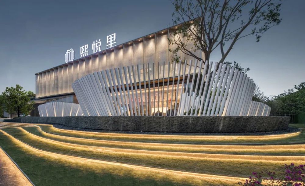 温州熙悦里 | 塘河文化与湿地文化的诗意融合