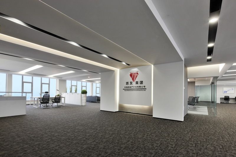云南玉溪活发集团大厦综合楼——现代简约风格之美