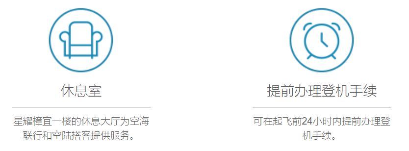 新加坡星耀樟宜机场 | 室内瀑布与森林谷的奢华设计