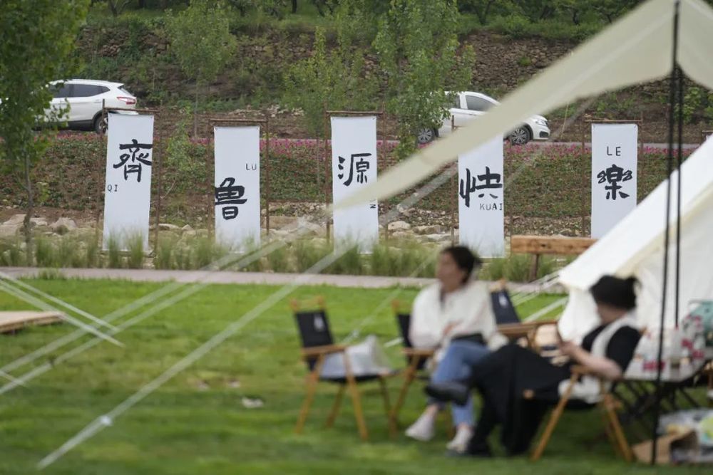 奥雅设计 | 点亮美好生活，重塑公共空间