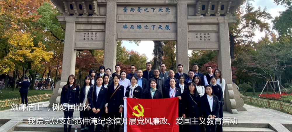 徐派园林展园 | 传承历史文化的现代园林设计