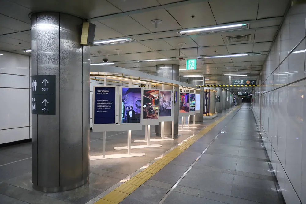 Euljirosai - Euljiro-3-ga station