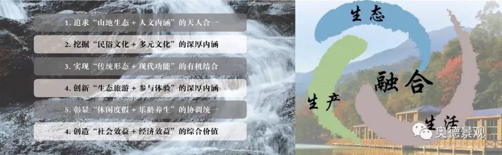 粤东农贸金三角的生态旅游胜地——东江马帮
