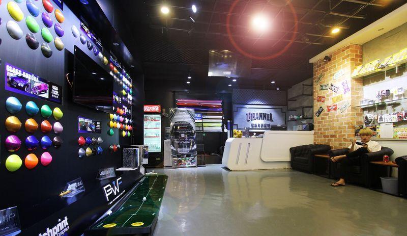 工业金属风CHINNAL汽车美容店，打造科技感视觉体验