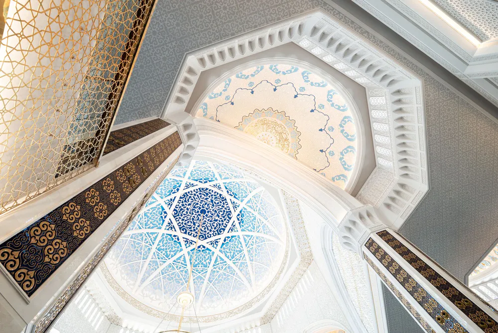 Nur-Sultan Grand Mosque