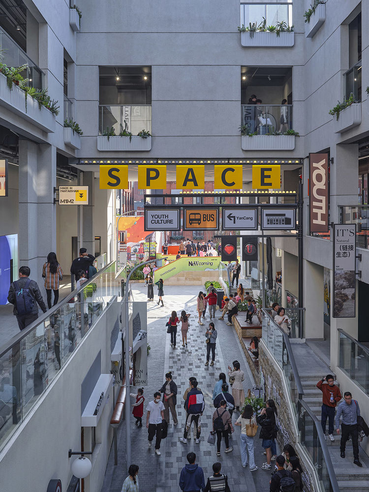 福州烟台山商业街景营造 / 宇合光年