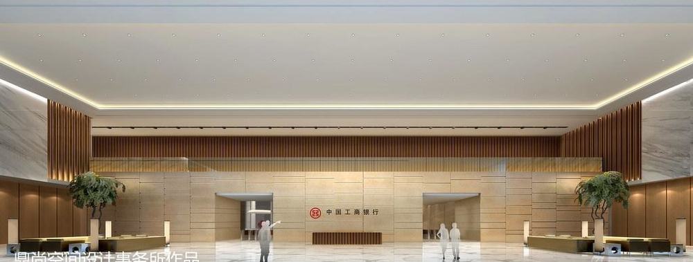 打造金融空间新典范——某银行设计案例解析