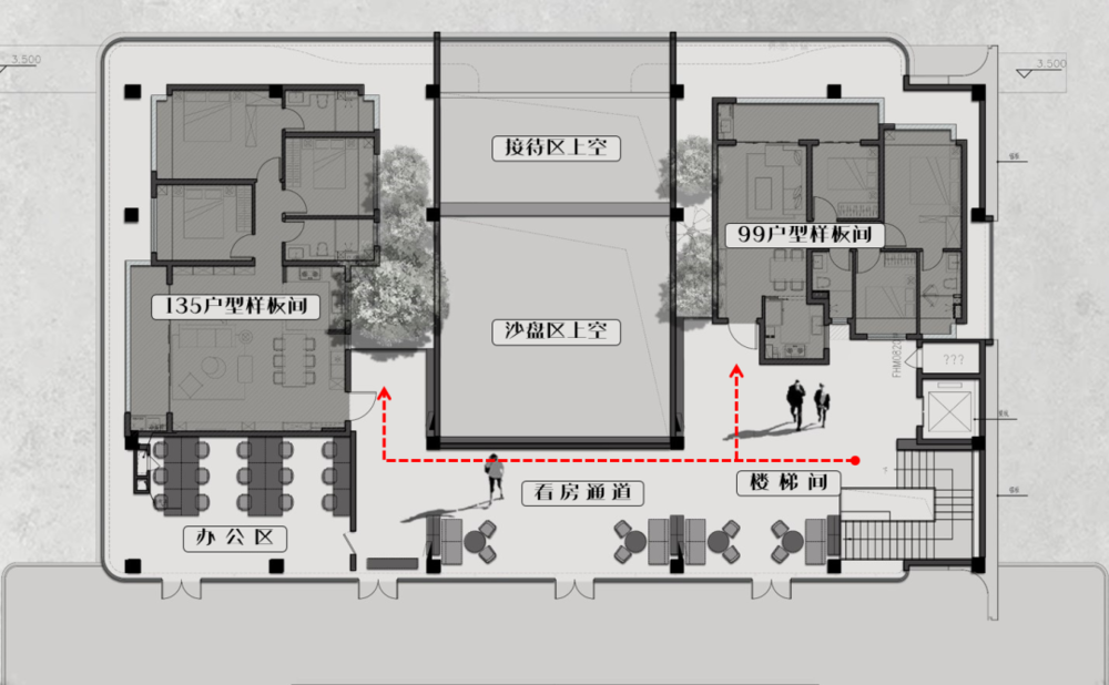 南京保利·国贸璟上示范区 | 上海柏涛 | 中国江苏南京