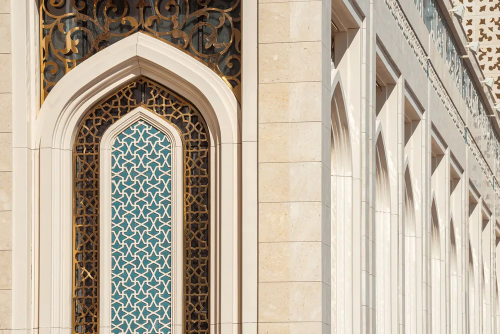 Nur-Sultan Grand Mosque