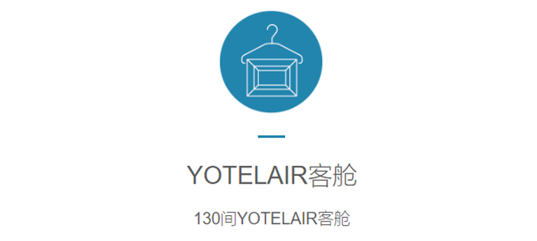 新加坡星耀樟宜机场 | 室内瀑布与森林谷的奢华设计