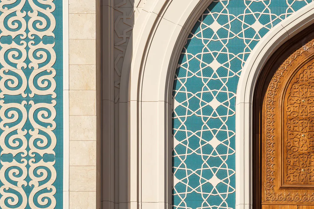 Nur-Sultan Grand Mosque