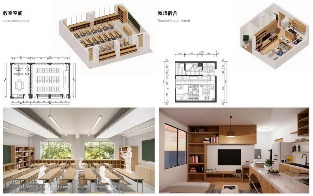 局内设计丨深圳 坂田街道宝岗小学改扩建工程  建筑设计 丨中国深圳
