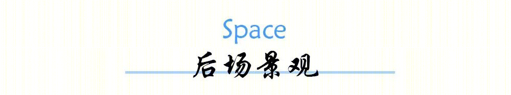 夫兰景观设计打造自然和谐的海伦源著示范区