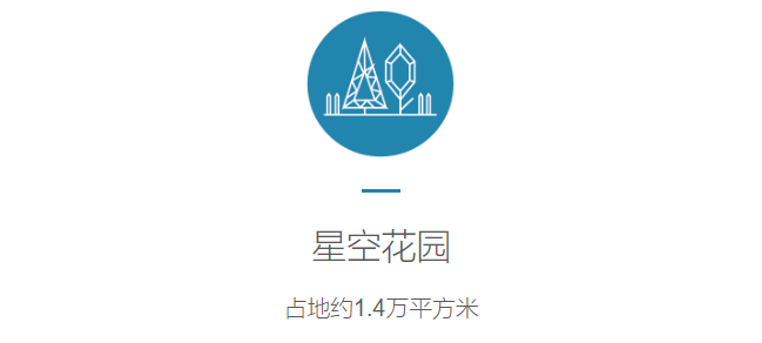 新加坡星耀樟宜机场 | 室内瀑布与森林谷的奢华设计