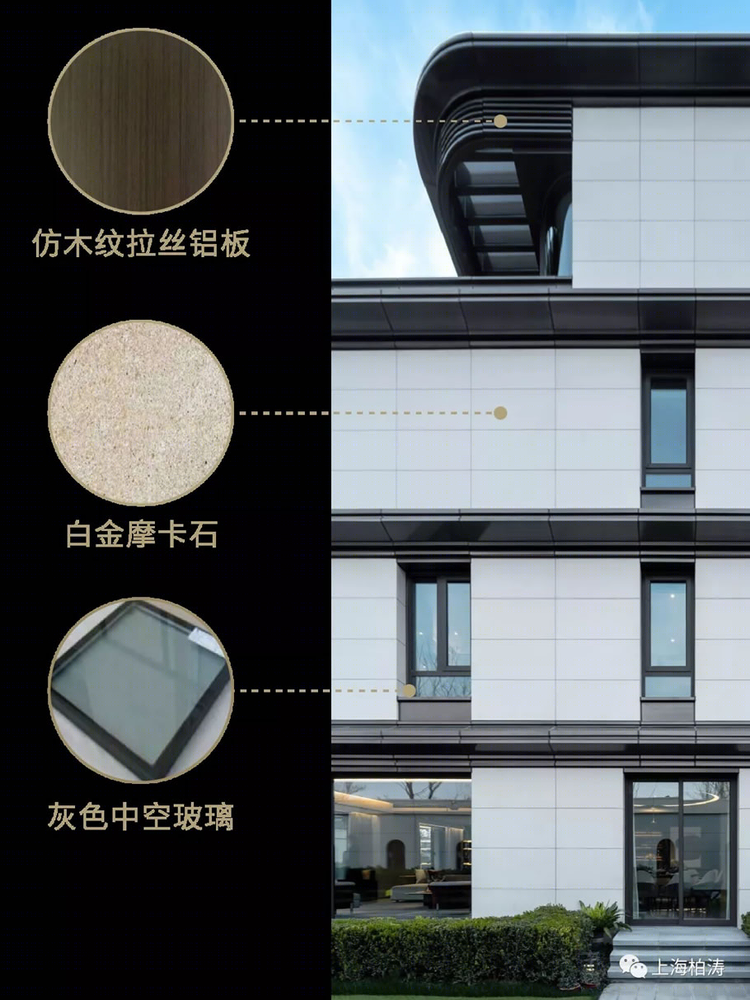 中杰·上德花园 | 现代德式风格与自然景观的完美融合