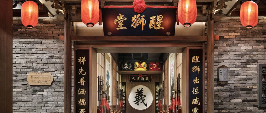 中海·九樾府架空层 | 自然与城市的交融之美