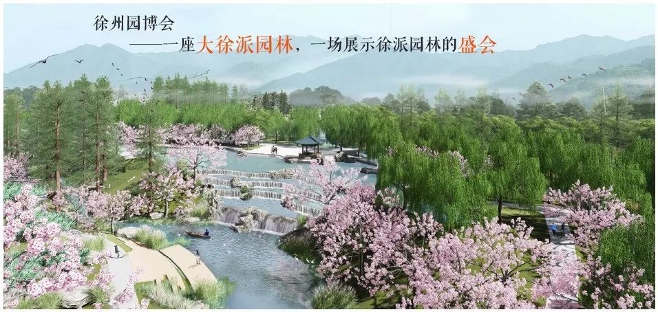 徐派园林展园 | 传承历史文化的现代园林设计