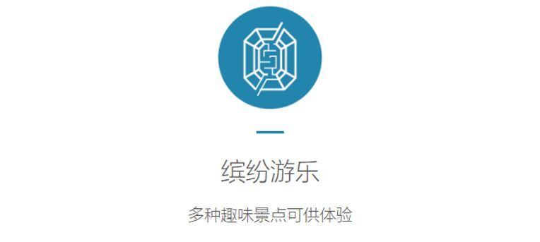 新加坡星耀樟宜机场 | 室内瀑布与森林谷的奢华设计