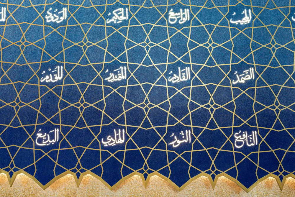 Nur-Sultan Grand Mosque