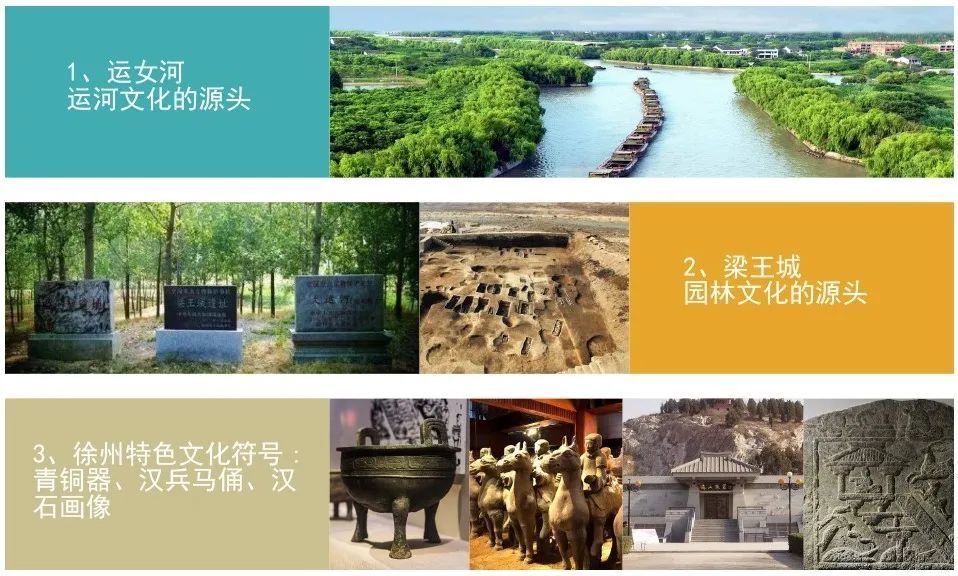 徐派园林展园 | 传承历史文化的现代园林设计