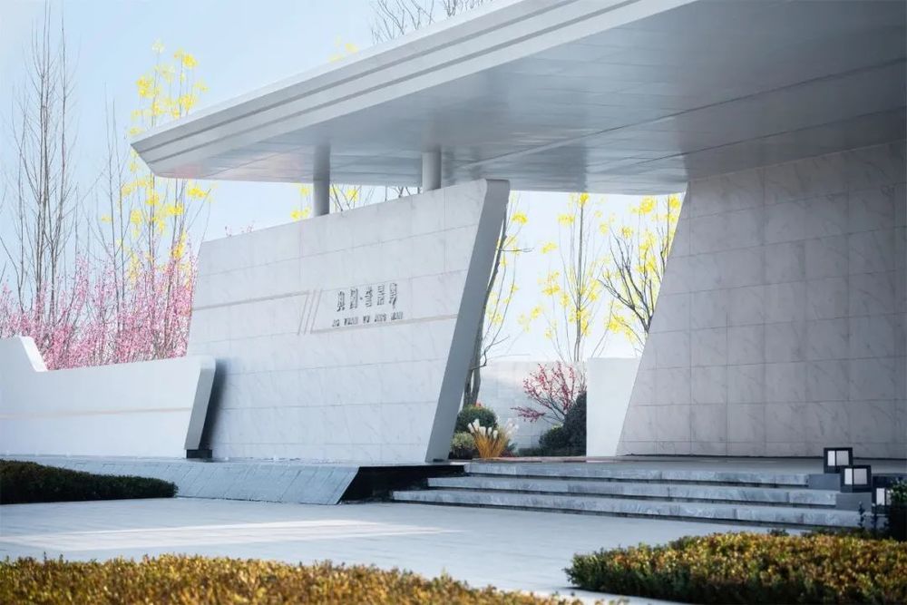 《奥园·誉景湾》 | 让时光沉淀美好，创造全龄时光景观设计