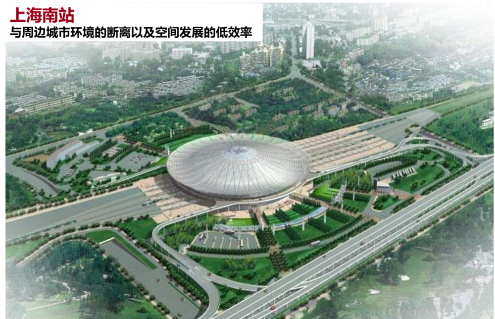 漕河泾社区规划 | 重塑分形网络连接，激活城市活力
