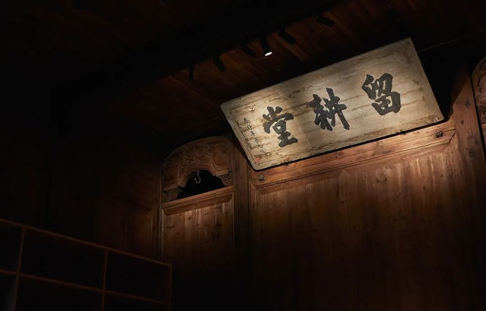 乡村建筑的灵魂新生