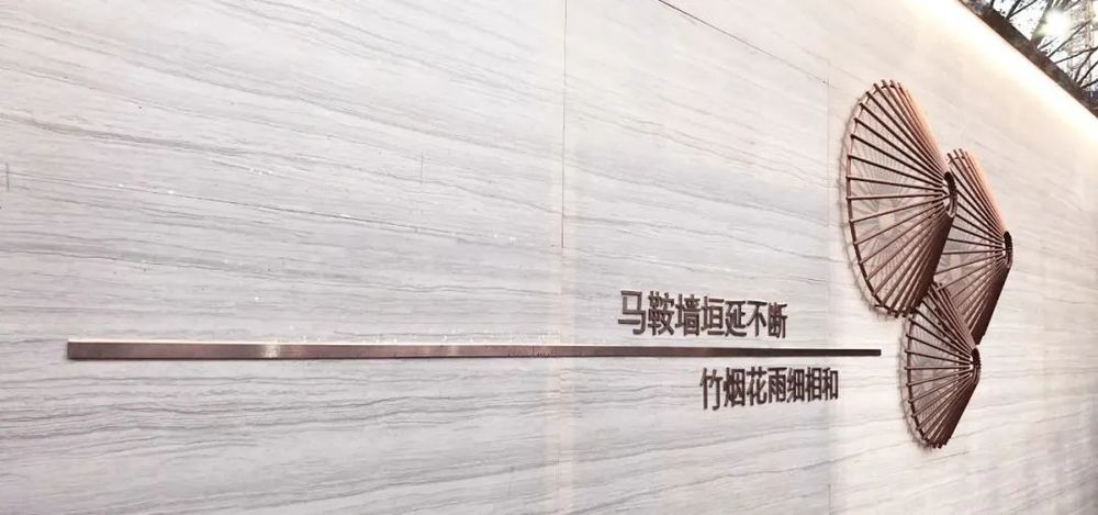 福州国贸九溪原示范区 | 古韵新颜，油纸伞下的福船记忆