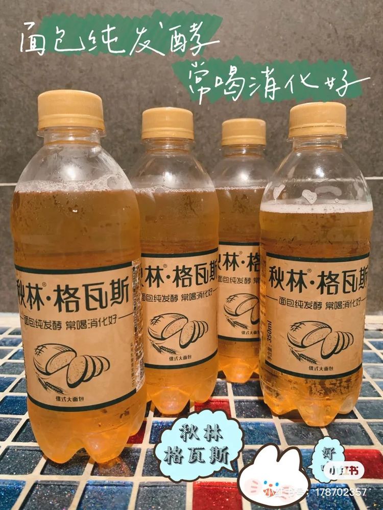 《悬崖之上》取景地，冰城哈尔滨的独特设计魅力