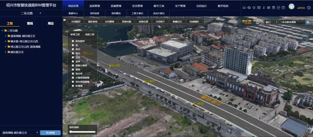 城建设计总院 BIM 技术应用再创佳绩，荣获多个“创新杯”奖项