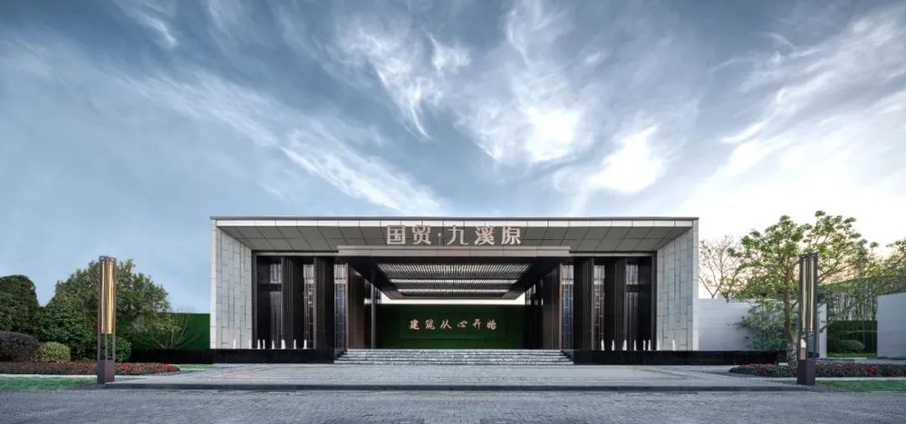 福州国贸九溪原示范区 | 古韵新颜，油纸伞下的福船记忆