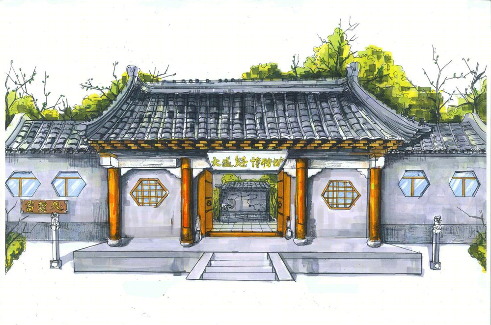 山西晋商博物馆