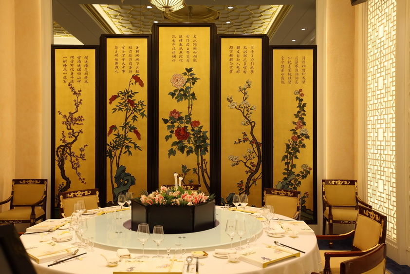 [原创] 北京御仙都皇家菜博物馆（原名凯瑞豪门食府）