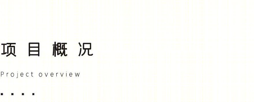 岭南水墨画卷——佛山力迅榕墅里