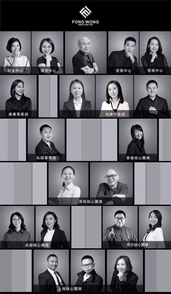 中海黎香湖 | 养老度假两相宜的现代轻奢空间
