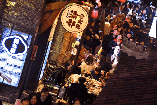 公园城市建设中的夜景营造场景化模式探究