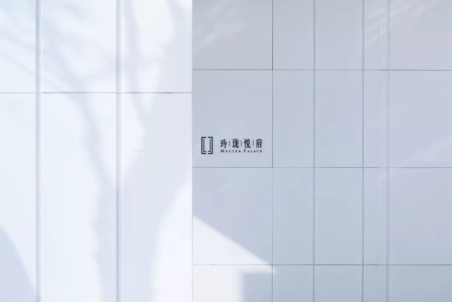 上海玲珑悦府 | 光与影的纯粹诗篇