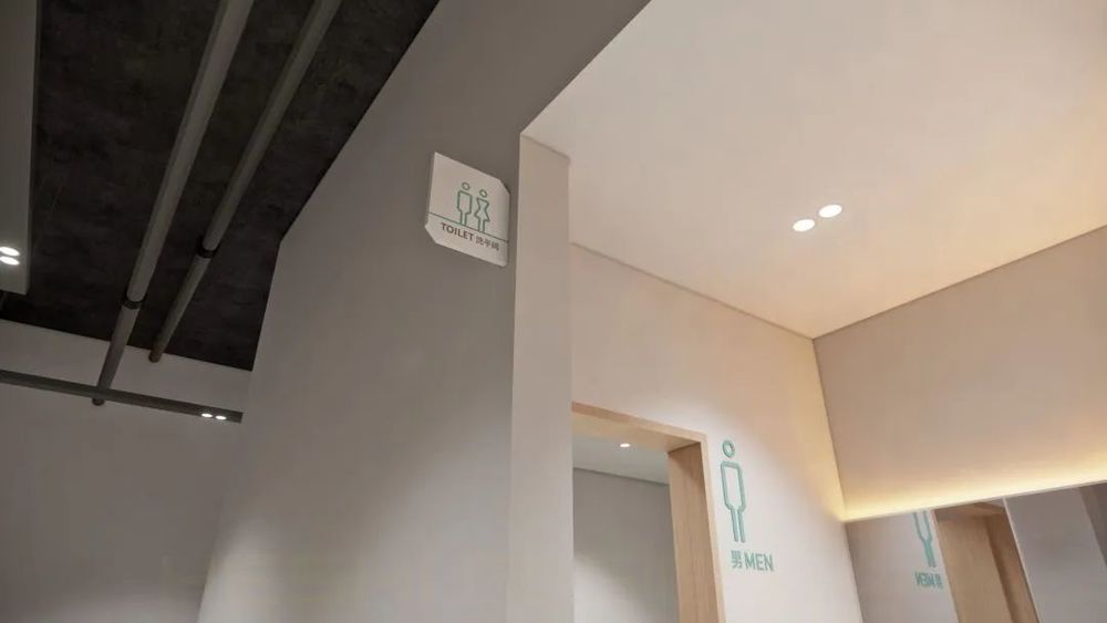 钻石园 | 杨将琳打造现代工业风格的绿色环保园区