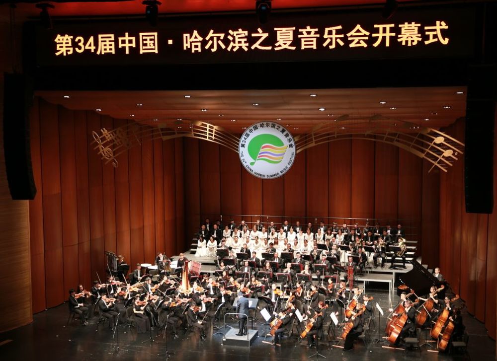 《悬崖之上》取景地，冰城哈尔滨的独特设计魅力