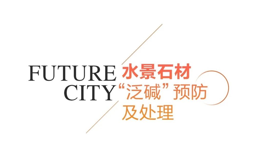 粤海·云港城 | 自然与现代的和谐交融