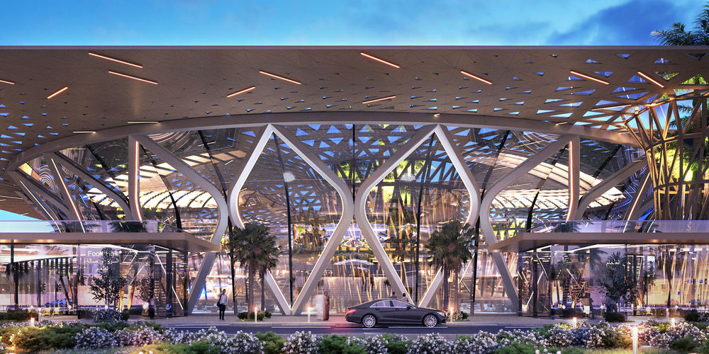 Food Hall