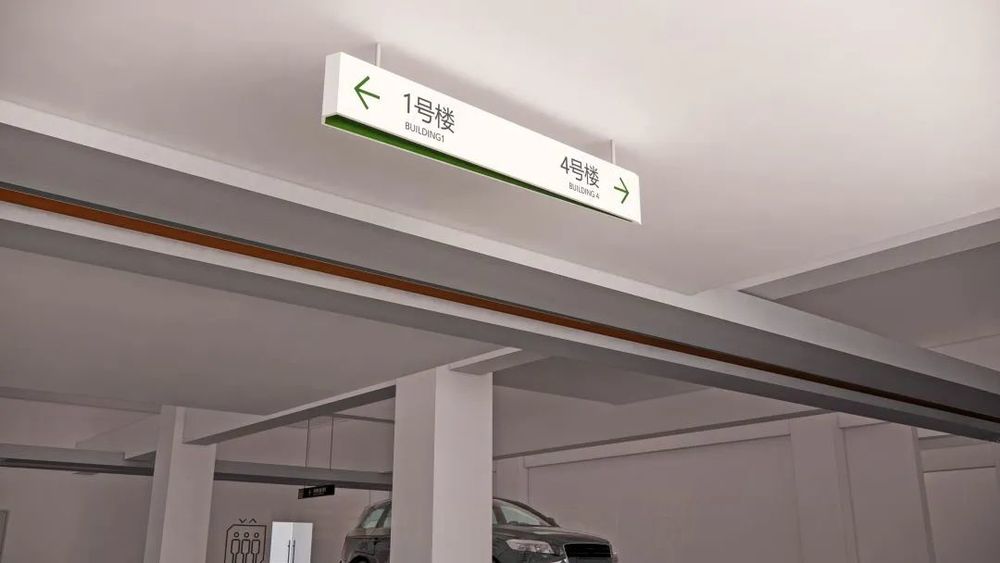 钻石园 | 杨将琳打造现代工业风格的绿色环保园区