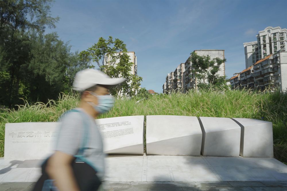 废弃地重生 | 深圳梅丰社区公园激活社区生活