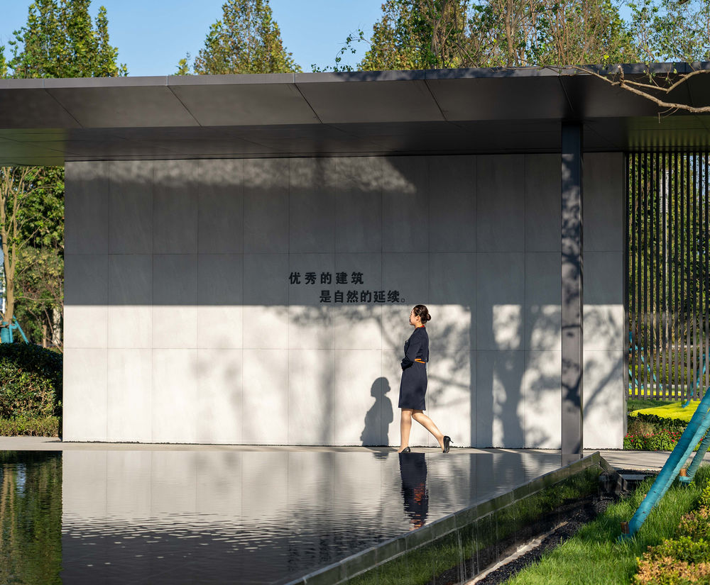 伯立森景观作品-济宁华地鸿顺·天泰城