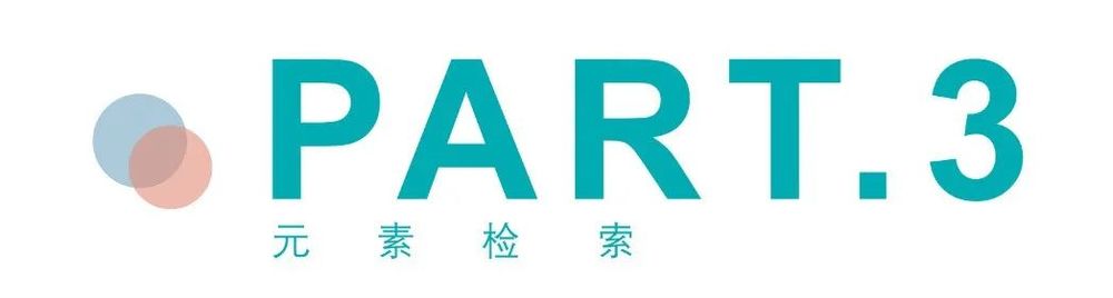 乘风破浪，一帆风顺——闸坡美食文化公园设计解读