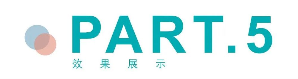 乘风破浪，一帆风顺——闸坡美食文化公园设计解读