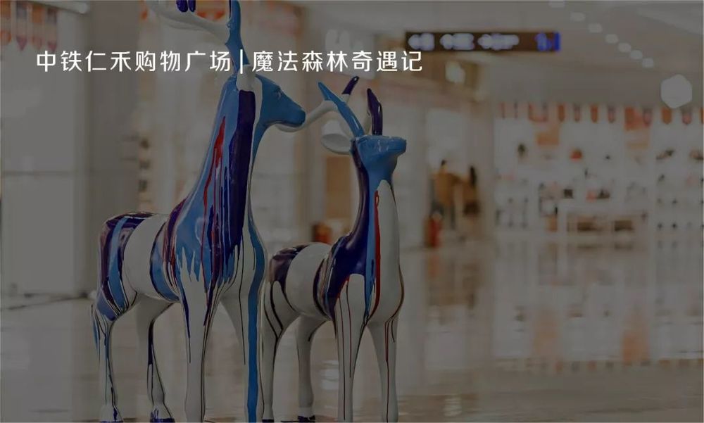 中海黎香湖 | 养老度假两相宜的现代轻奢空间