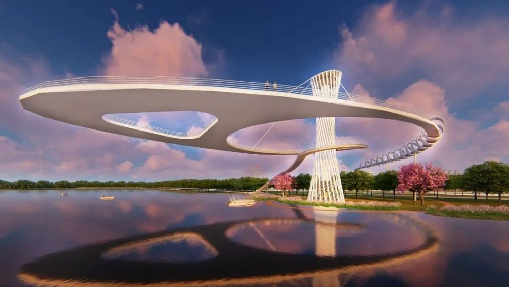 新丝路定西城市公园——融合地域文化的生态景观设计